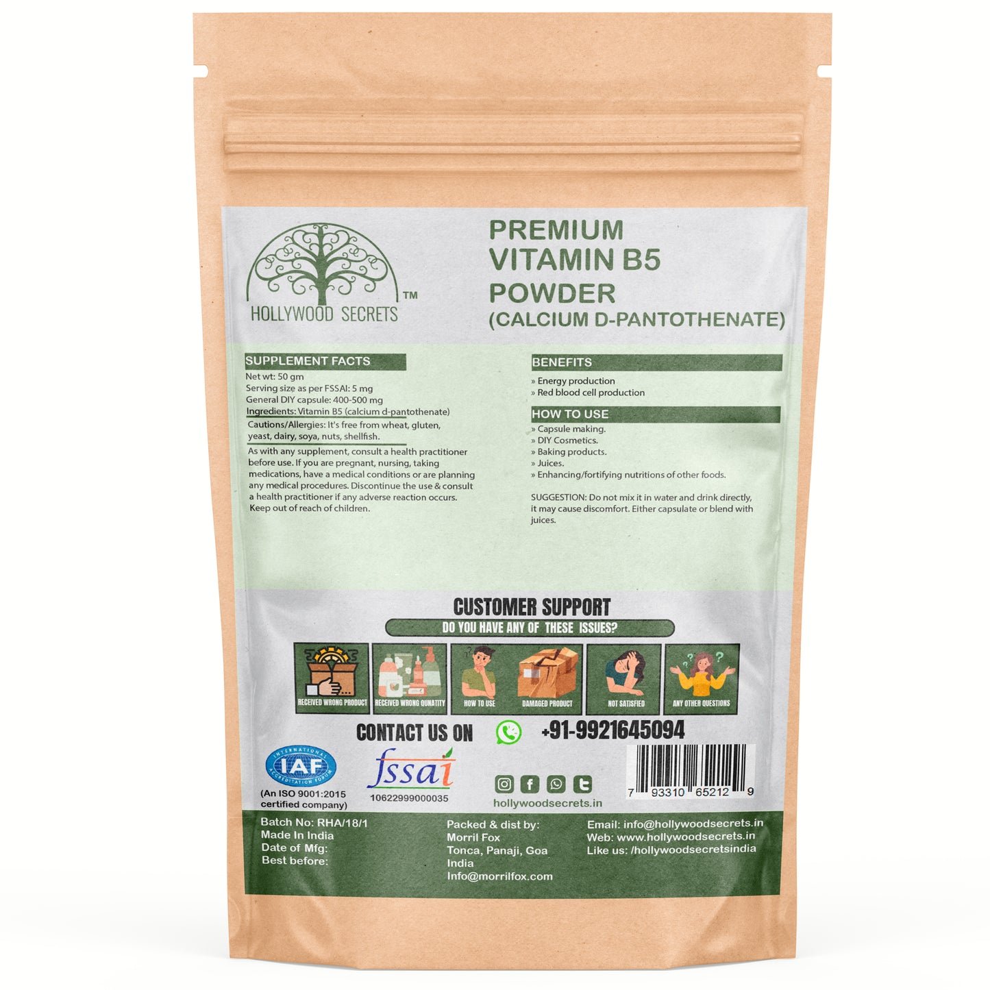 Provitamin B5 Calcium D Pantothenate powder 50gm Hollywood Secrets