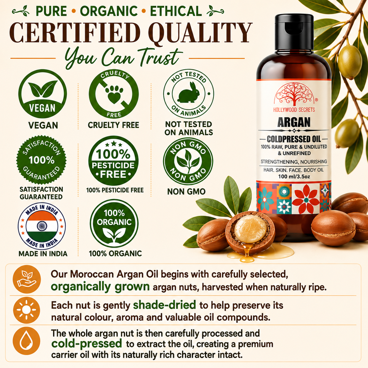 Moroccan Argan Oil Pure Cold Pressed Hollywood Secrets