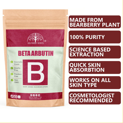 Pure Beta Arbutin Powder 50gm Hollywood Secrets