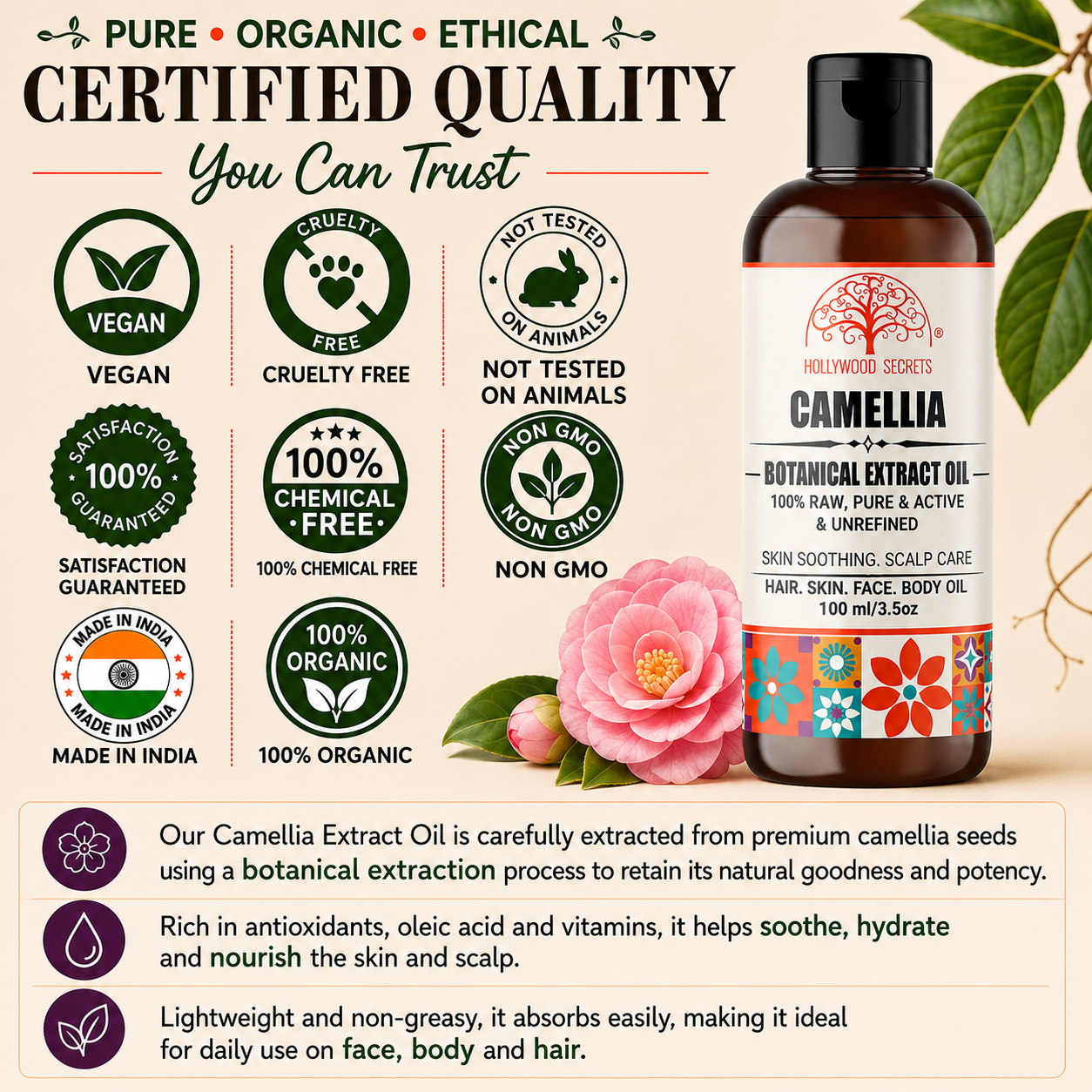 Camellia Oil Pure Cold Pressed Hollywood Secrets