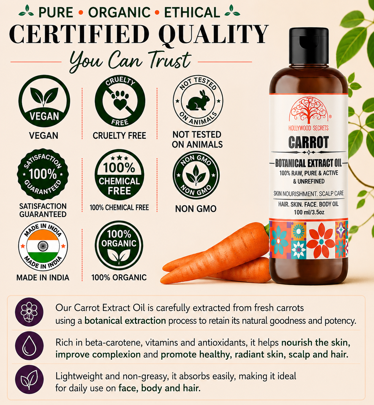 Carrot Seed Oil Pure Cold Pressed Hollywood Secrets