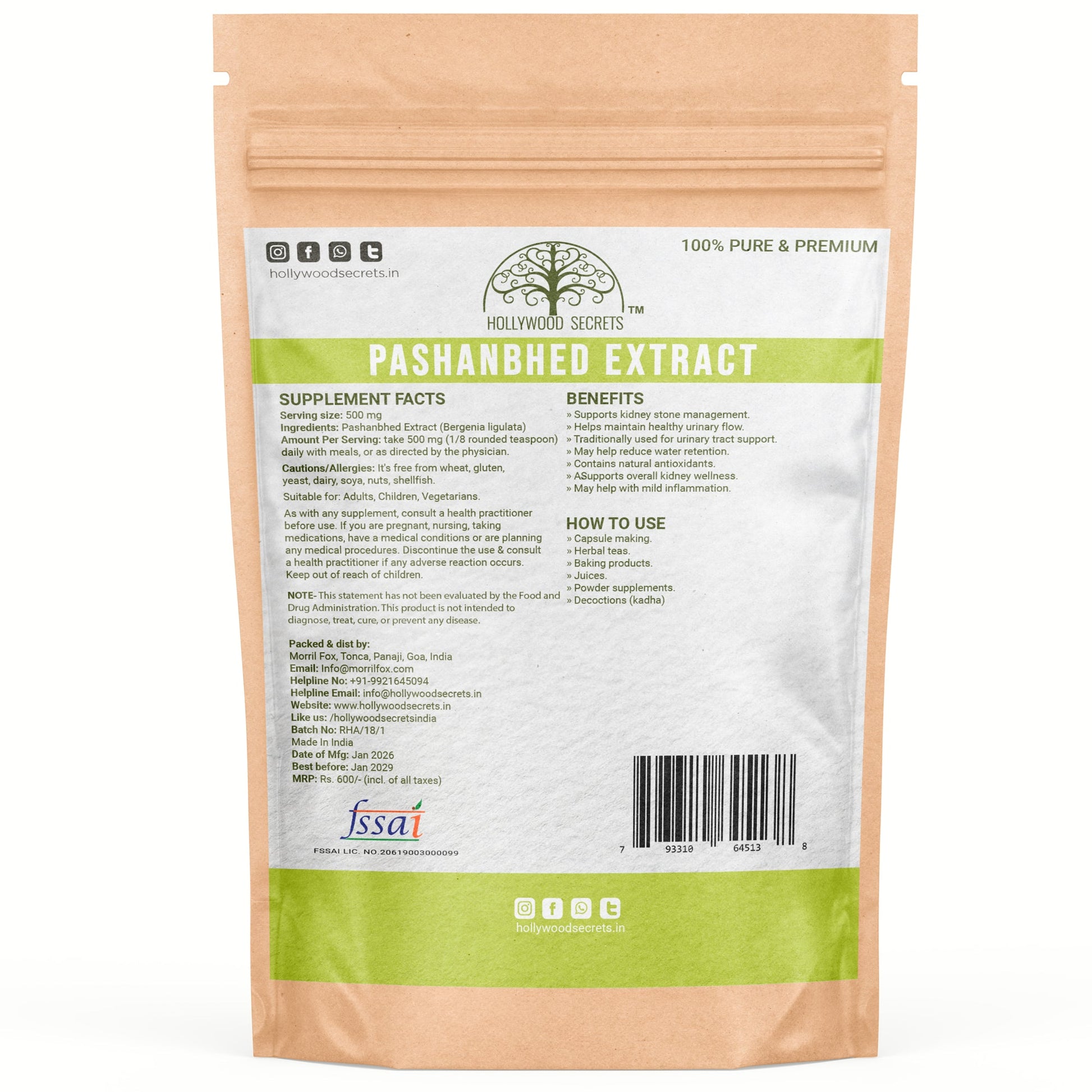 Pure Pashanbhed Extract 50gm Hollywood Secrets