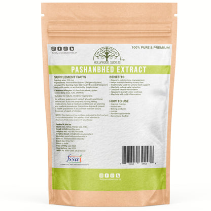 Pure Pashanbhed Extract 50gm Hollywood Secrets