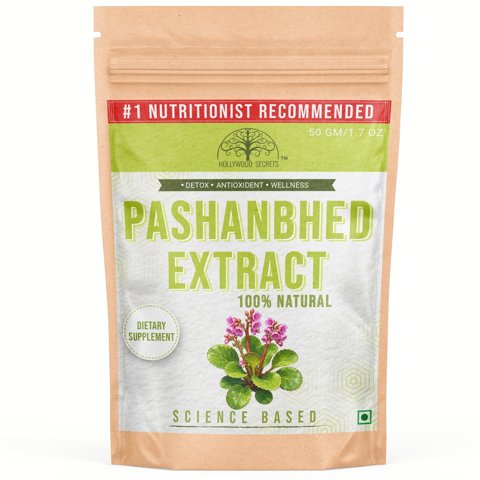Pure Pashanbhed Extract 50gm Hollywood Secrets