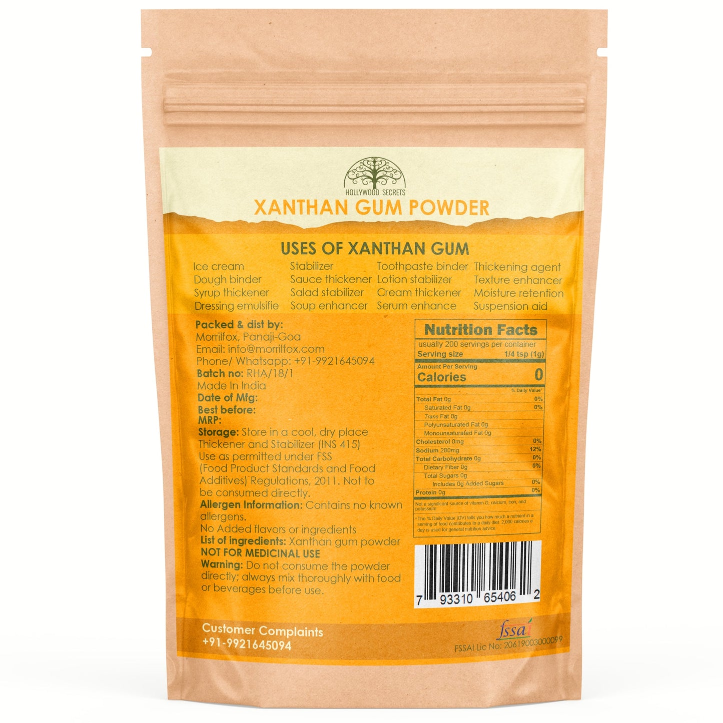 Xanthan Gum Powder 200gm Hollywood Secrets