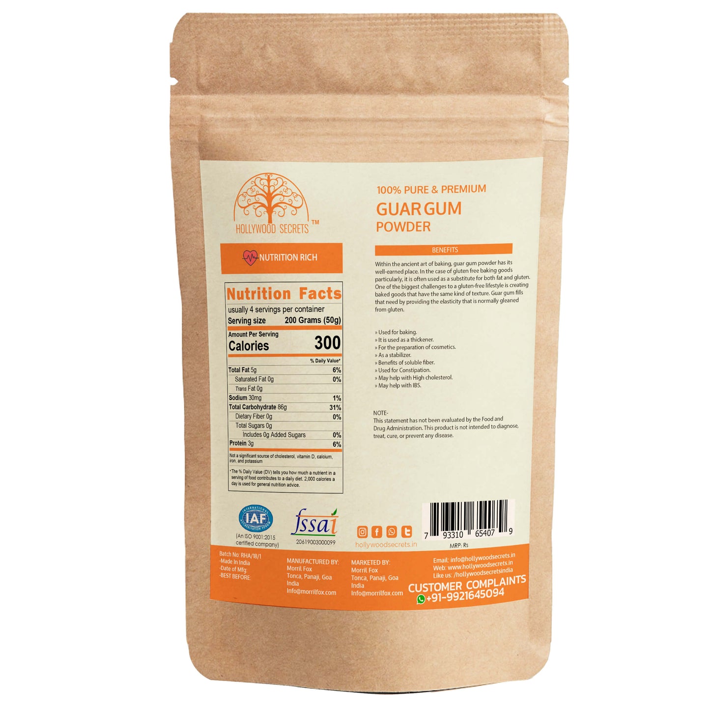 Guar Gum Powder 200 gm Hollywood Secrets