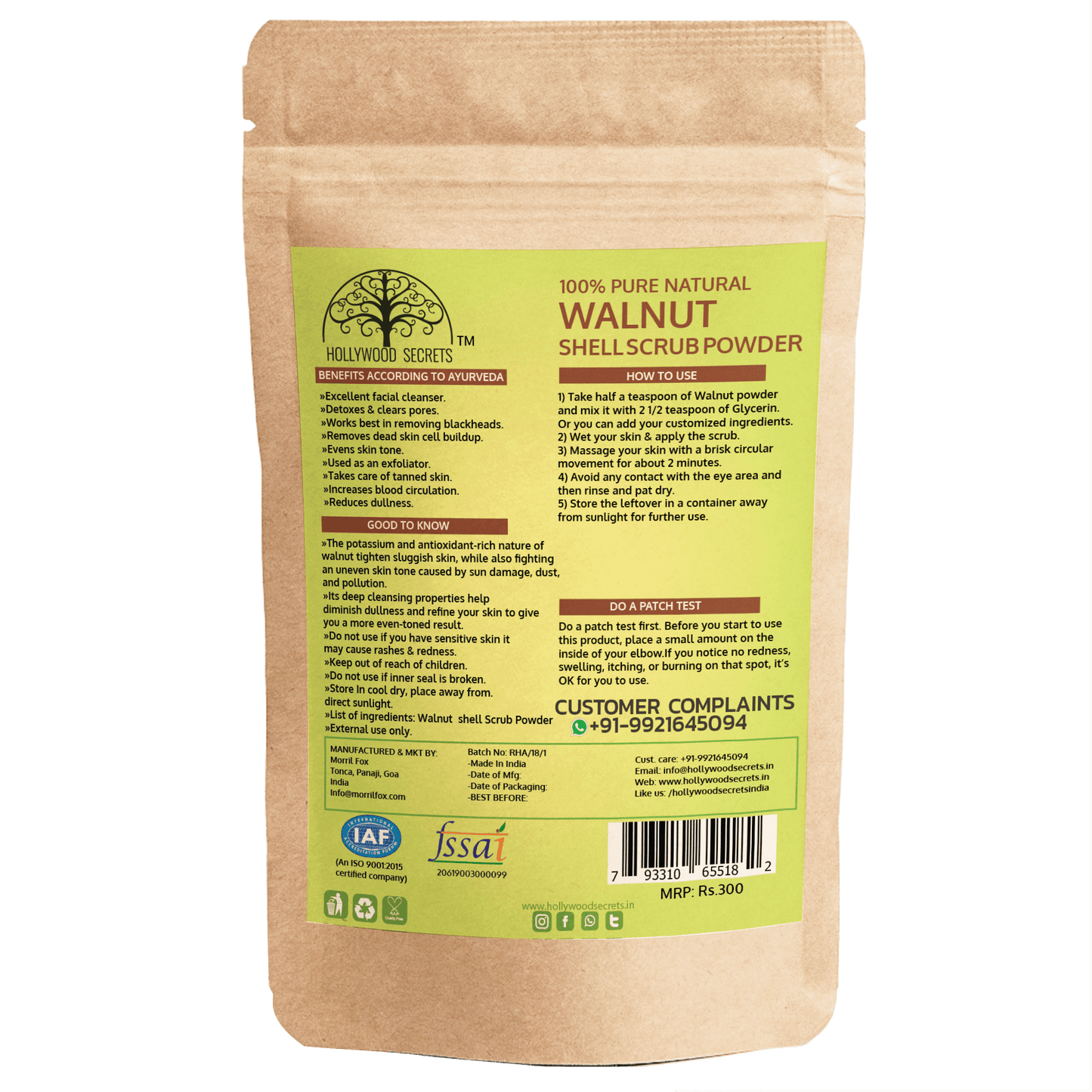 Pure Walnut Scrub Powder 100 gm Hollywood Secrets